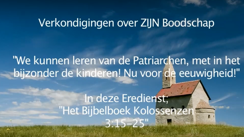 Serie-7N-Deel-6-Ere-Dienst-Kolossenzen-3C